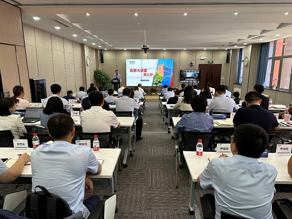 中国·BB贝博艾弗森(股份)有限公司-官方网站