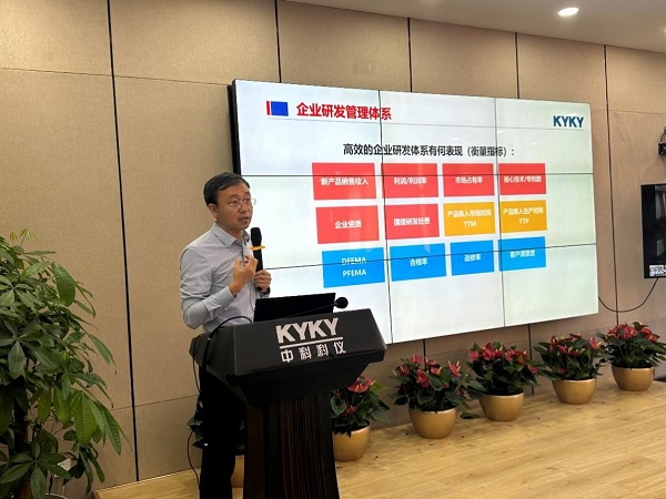 中国·BB贝博艾弗森(股份)有限公司-官方网站