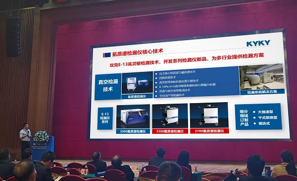 中国·BB贝博艾弗森(股份)有限公司-官方网站