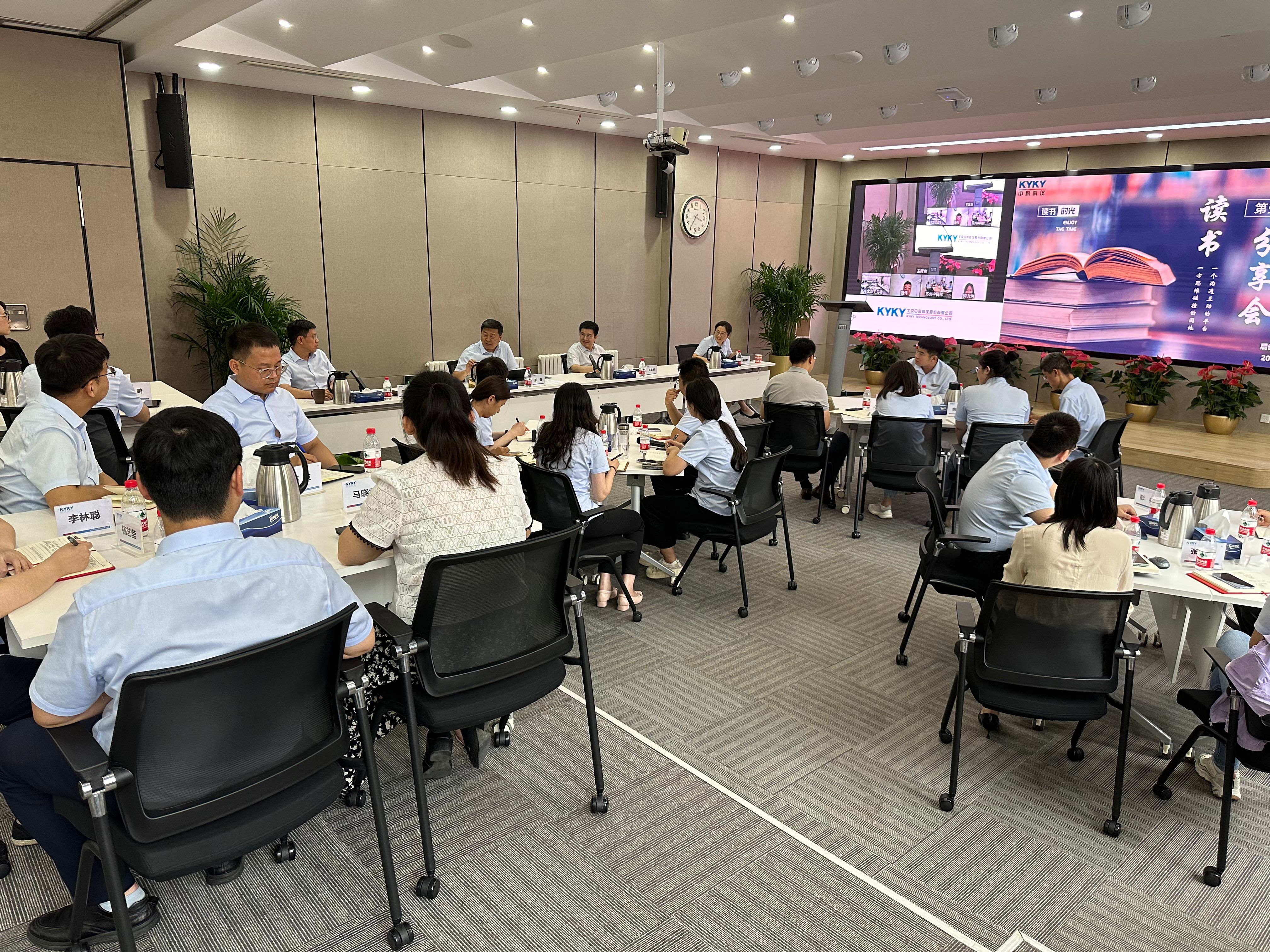 中国·BB贝博艾弗森(股份)有限公司-官方网站