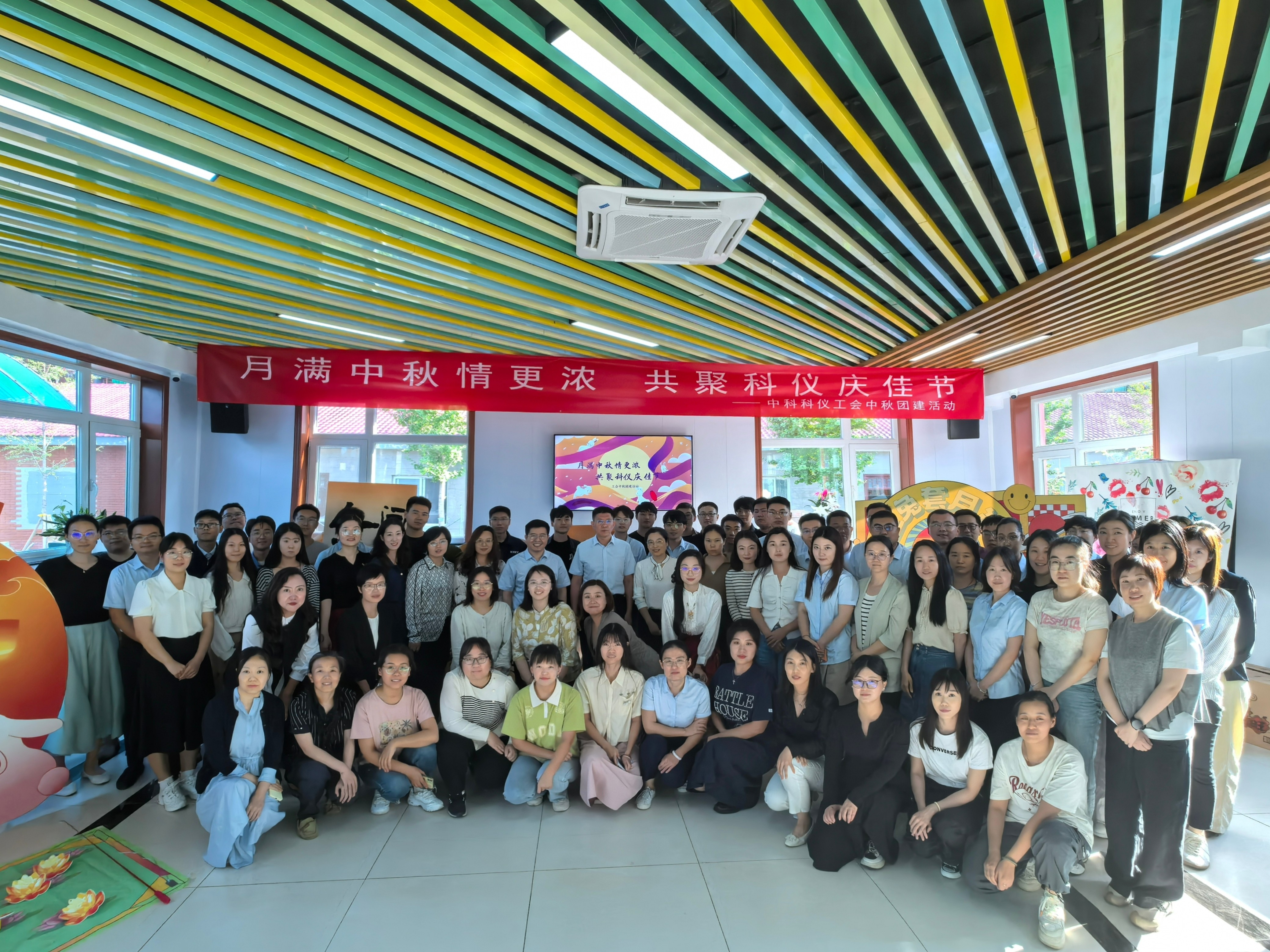 中国·BB贝博艾弗森(股份)有限公司-官方网站