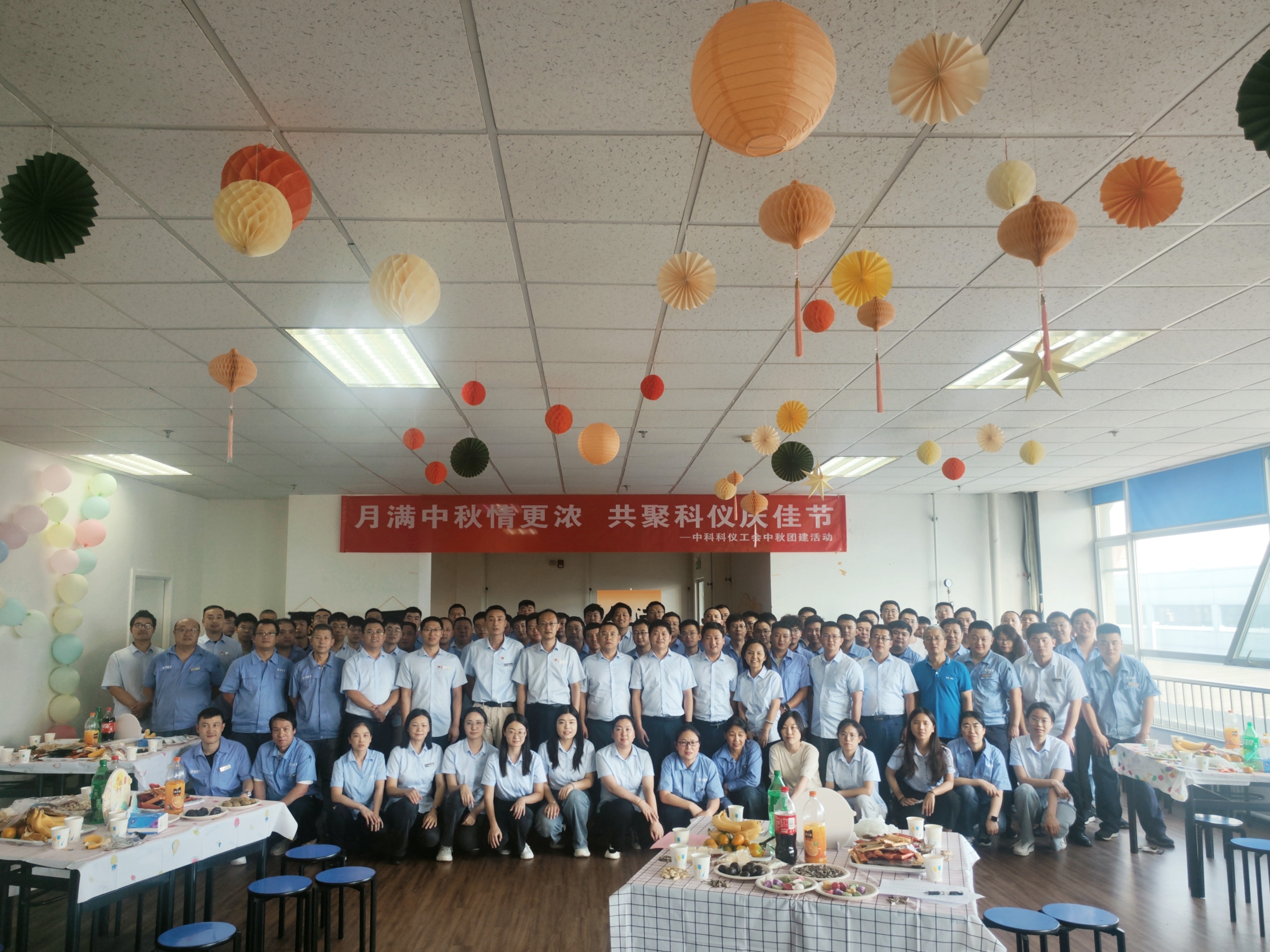 中国·BB贝博艾弗森(股份)有限公司-官方网站