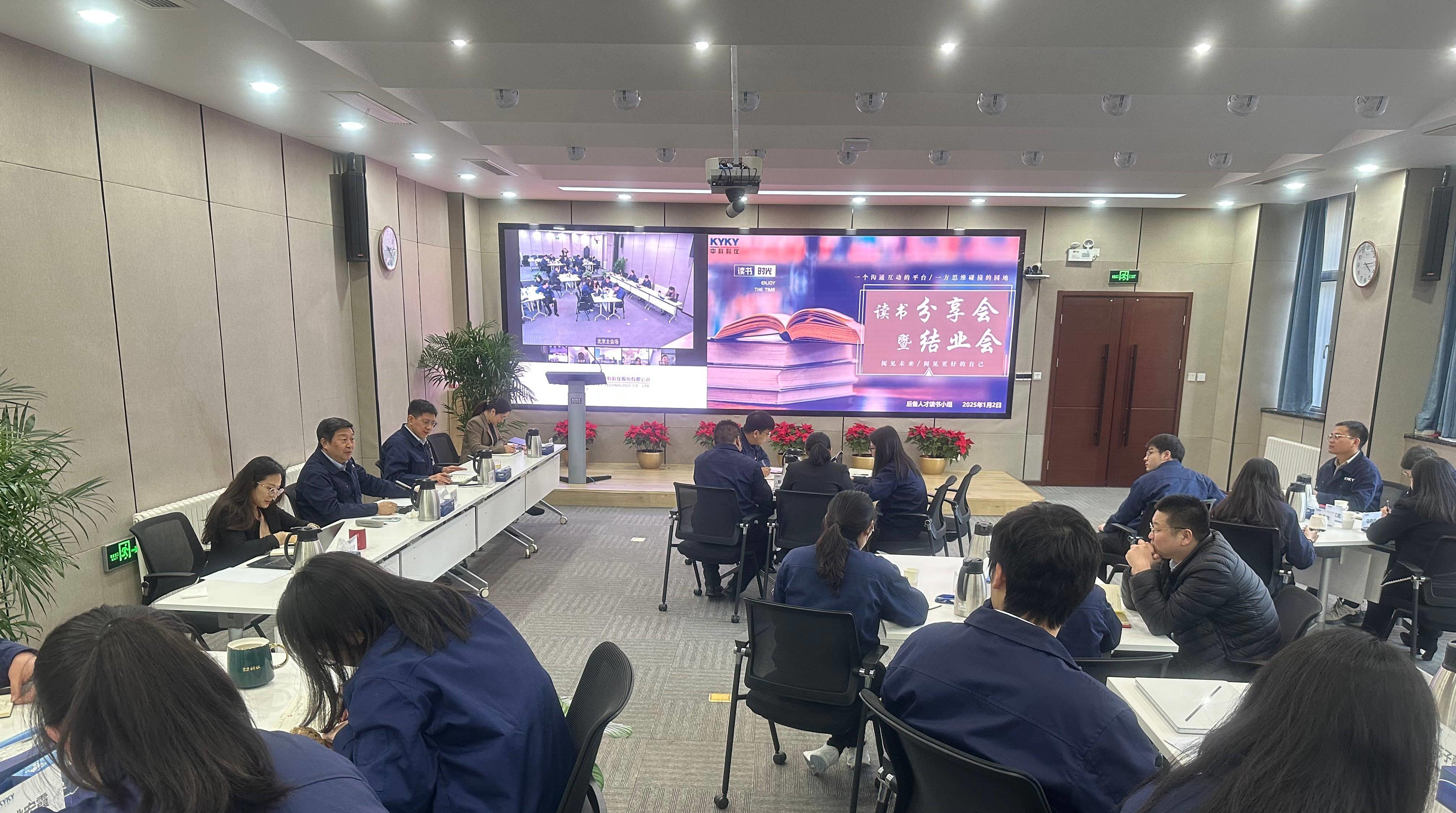 中国·BB贝博艾弗森(股份)有限公司-官方网站