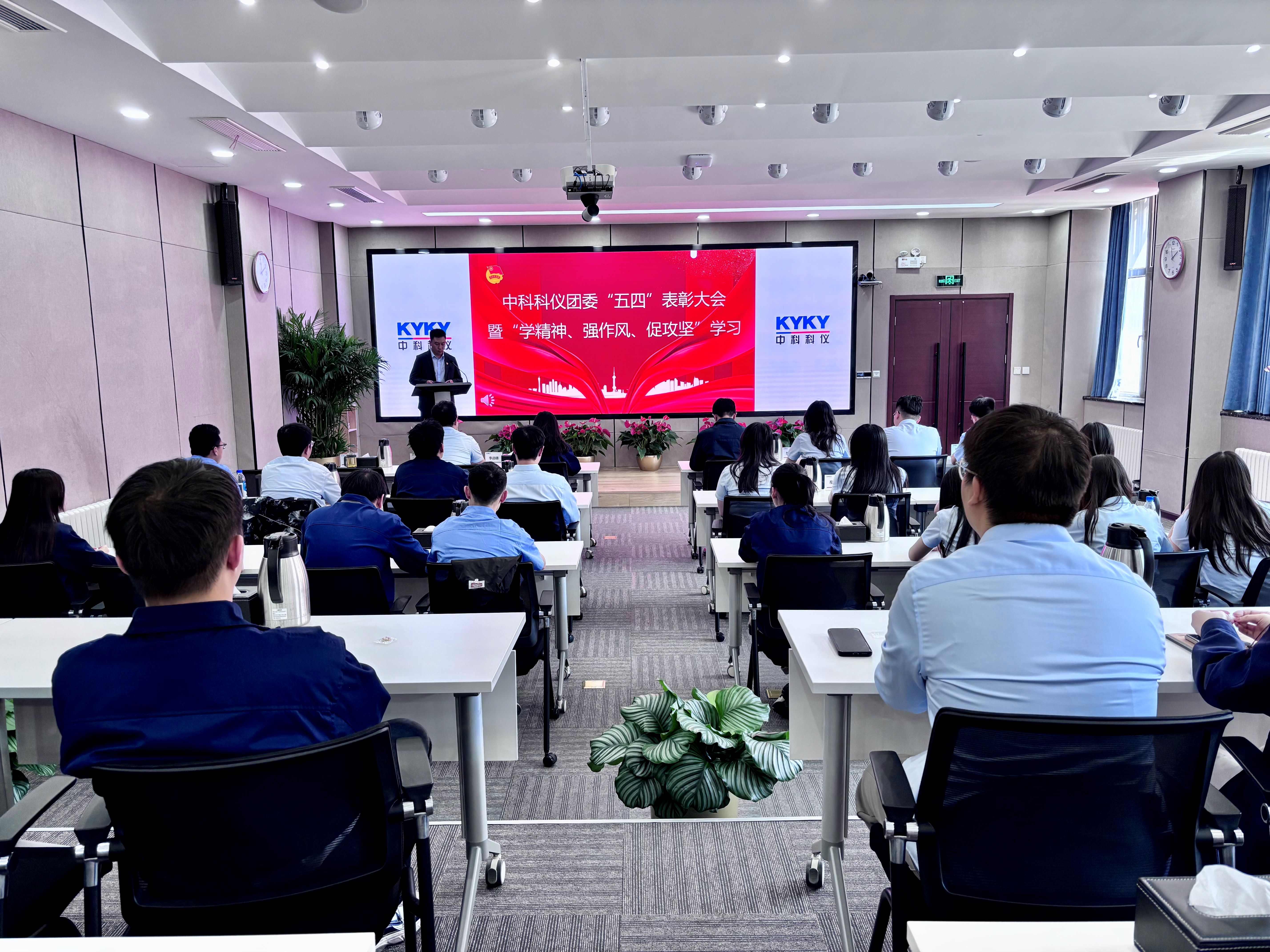 中国·BB贝博艾弗森(股份)有限公司-官方网站