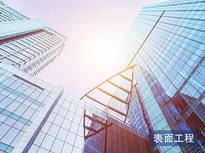 中国·BB贝博艾弗森(股份)有限公司-官方网站