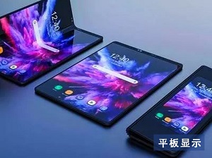 中国·BB贝博艾弗森(股份)有限公司-官方网站