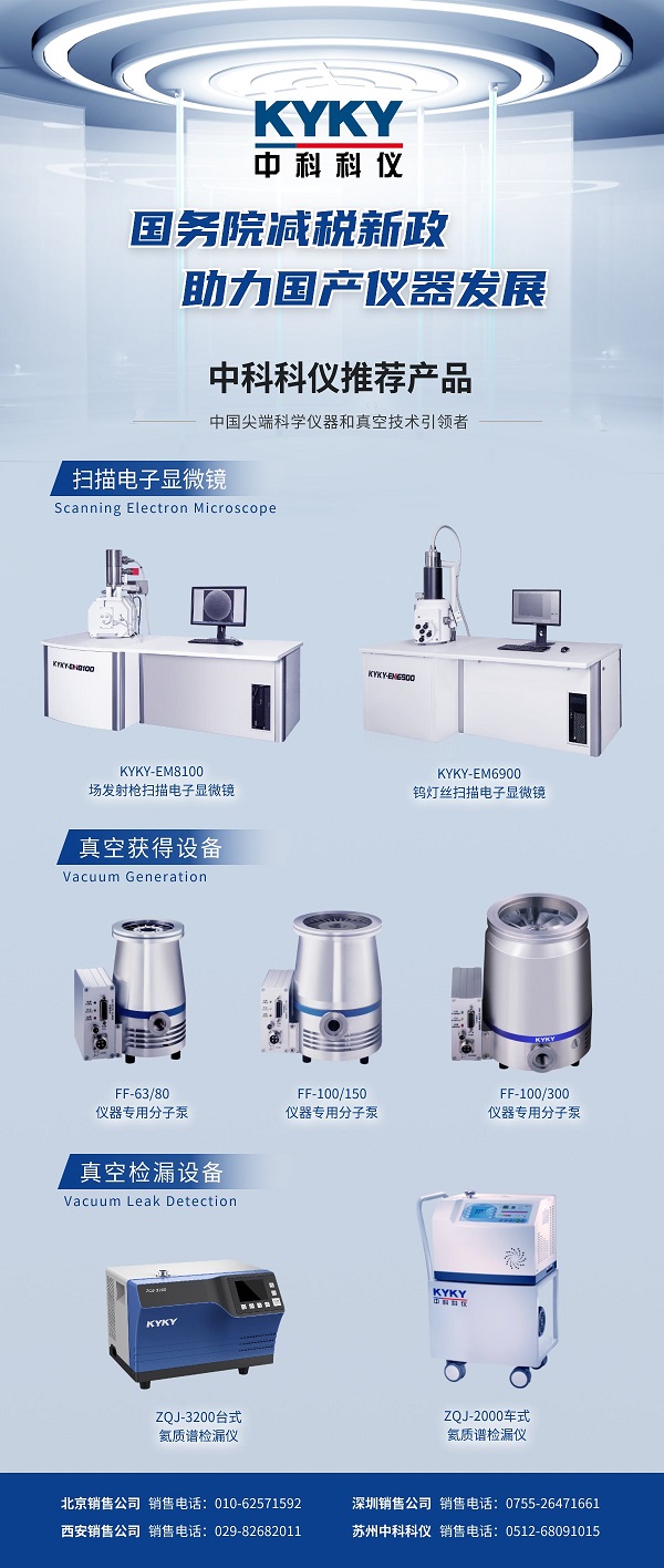 中国·BB贝博艾弗森(股份)有限公司-官方网站