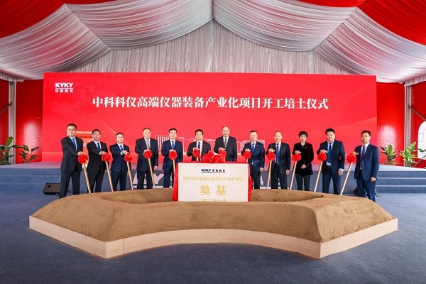 中国·BB贝博艾弗森(股份)有限公司-官方网站