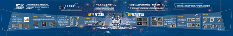 中国·BB贝博艾弗森(股份)有限公司-官方网站