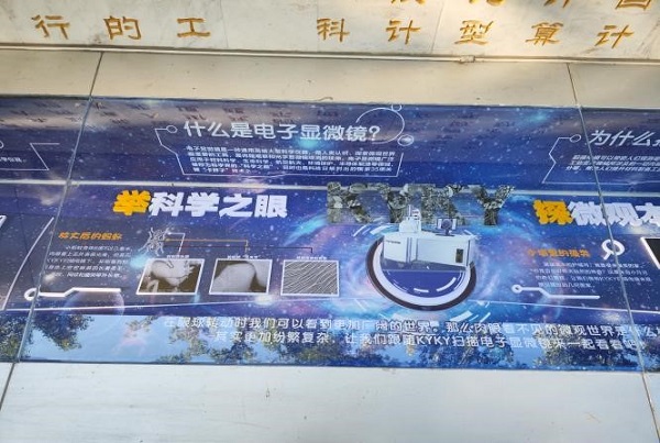 中国·BB贝博艾弗森(股份)有限公司-官方网站