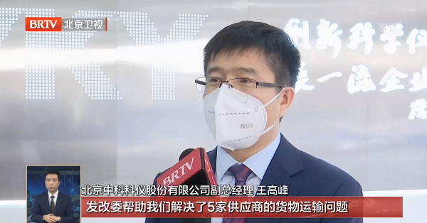 中国·BB贝博艾弗森(股份)有限公司-官方网站