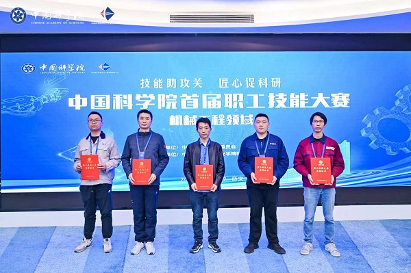 中国·BB贝博艾弗森(股份)有限公司-官方网站