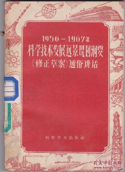 中国·BB贝博艾弗森(股份)有限公司-官方网站