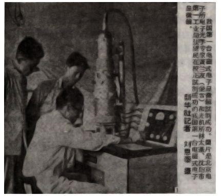中国·BB贝博艾弗森(股份)有限公司-官方网站