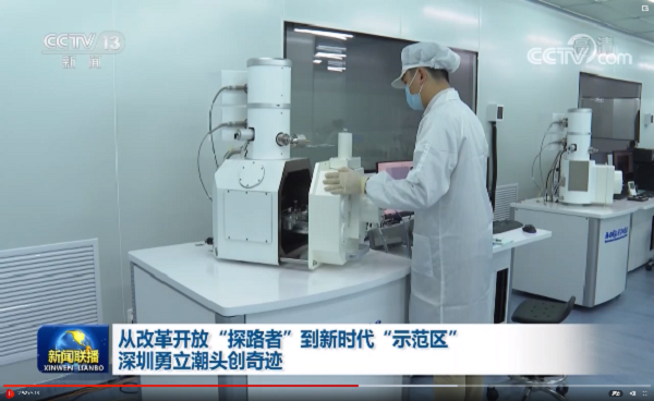 中国·BB贝博艾弗森(股份)有限公司-官方网站