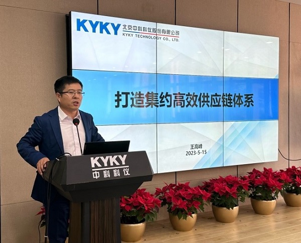 中国·BB贝博艾弗森(股份)有限公司-官方网站