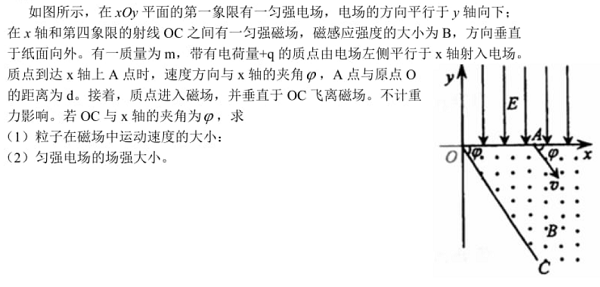 中国·BB贝博艾弗森(股份)有限公司-官方网站