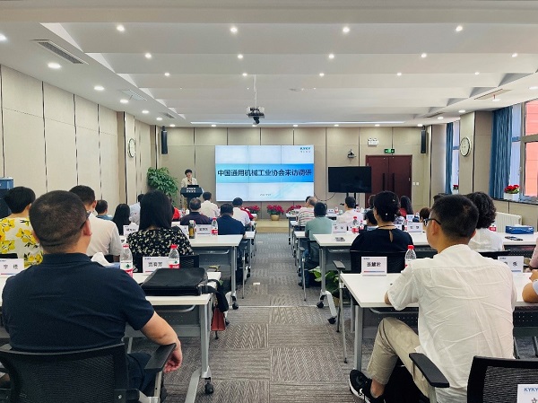 中国·BB贝博艾弗森(股份)有限公司-官方网站