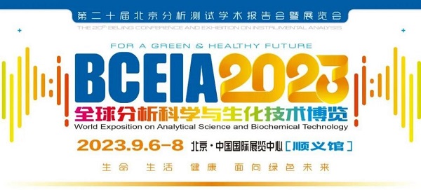 中国·BB贝博艾弗森(股份)有限公司-官方网站