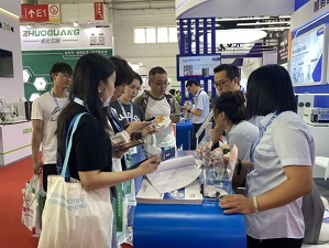 中国·BB贝博艾弗森(股份)有限公司-官方网站