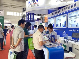 中国·BB贝博艾弗森(股份)有限公司-官方网站