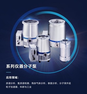 中国·BB贝博艾弗森(股份)有限公司-官方网站