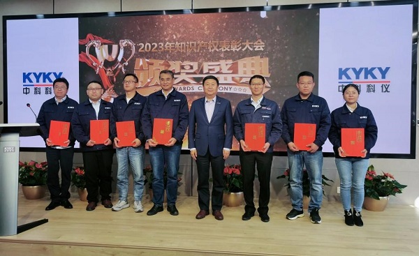 中国·BB贝博艾弗森(股份)有限公司-官方网站