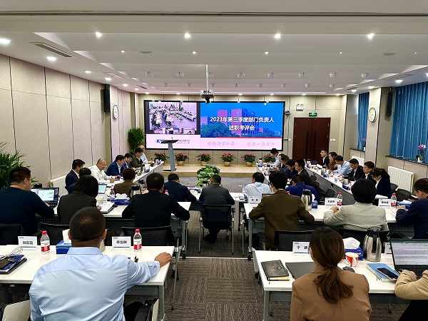 中国·BB贝博艾弗森(股份)有限公司-官方网站