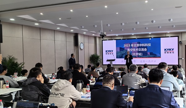 中国·BB贝博艾弗森(股份)有限公司-官方网站